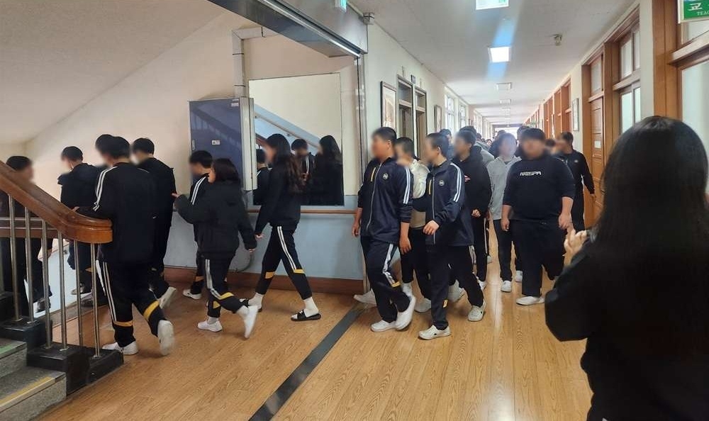 2026.3.16.민방위훈련 