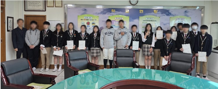 2026학년도 내동중학교 학생회 임명장 및 당선증 수여식