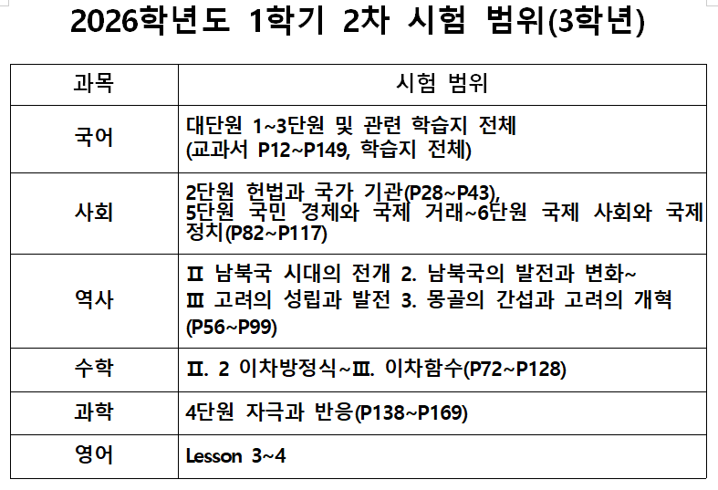 IMG_133538.png